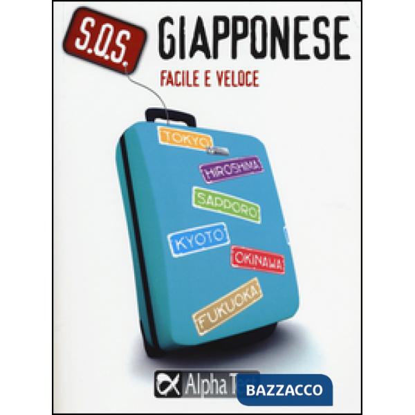 S.O.S. Giapponese facile e veloce