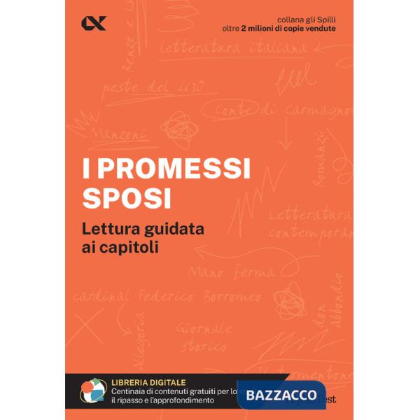 Promessi Sposi. Lettura guidata ai capitoli. Con estensioni online (I)
