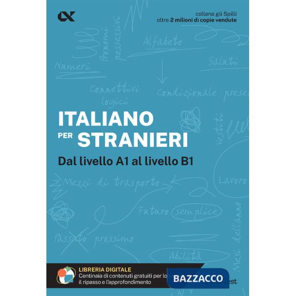 Italiano per stranieri. Con estensioni online