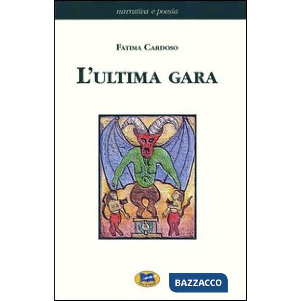 Ultima gara (L')