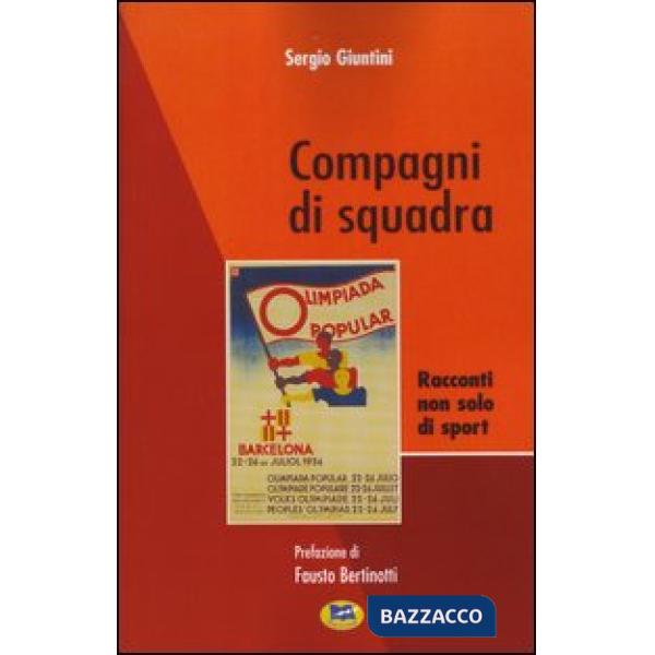 Compagni di squadra