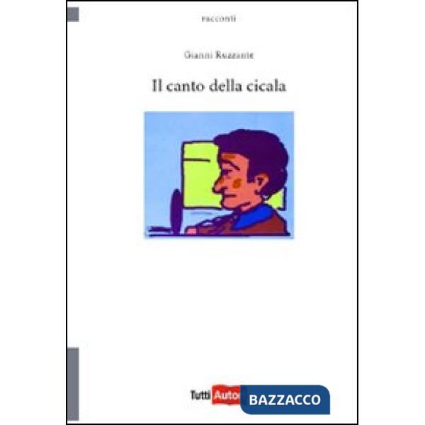 Canto della cicala (Il)