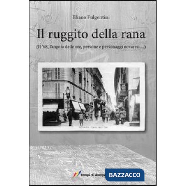 Ruggito della rana (Il)