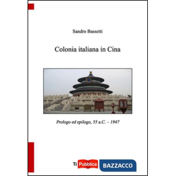 Colonia italiana in Cina