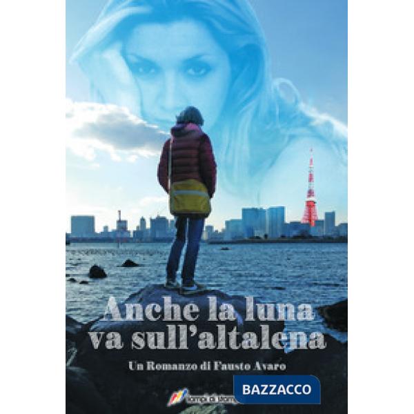 Anche la luna va sull'altalena