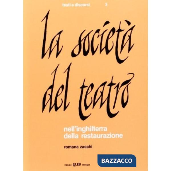 Società del teatro (La)