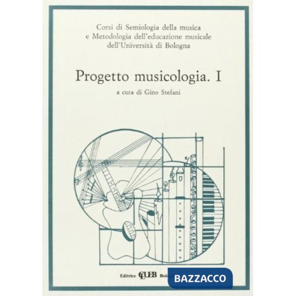 Progetto musicologia. Vol. 1
