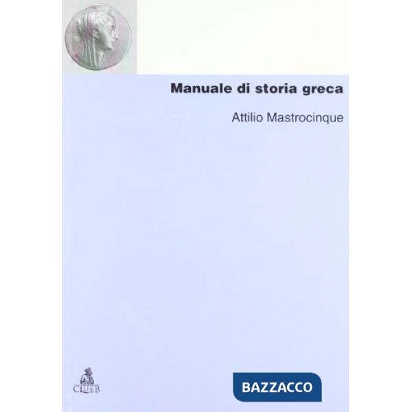 Manuale di storia greca