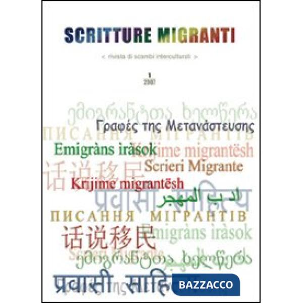 Scritture migranti (2007). Vol. 1