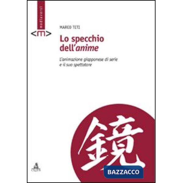 Specchio dell'anime (Lo)