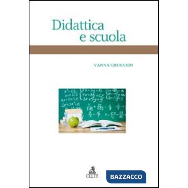 Didattica e scuola