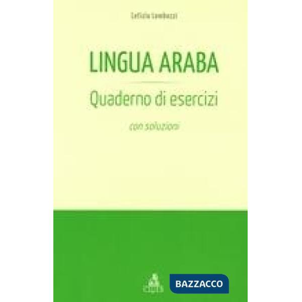 Lingua araba. Quaderno di esercizi con soluzioni