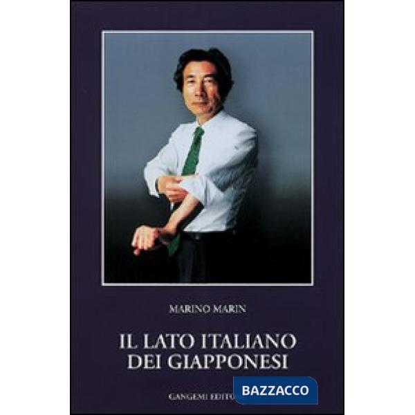 Lato italiano dei giapponesi (Il)