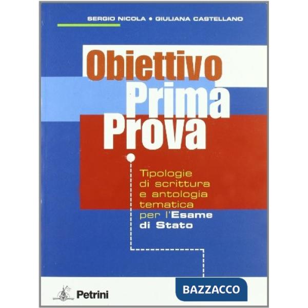 OBIETTIVO PRIMA PROVA
