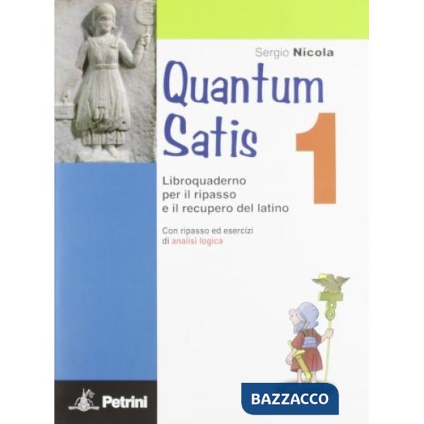 QUANTUM SATIS 1 + SOLUZIONI