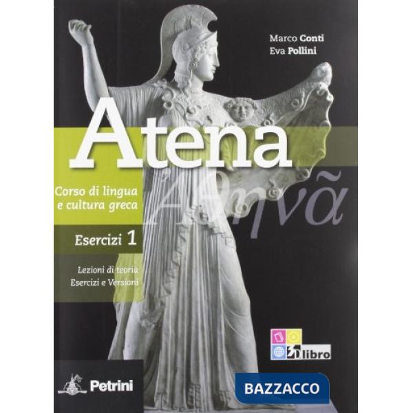 ATENA ESERCIZI 1 + VOC.