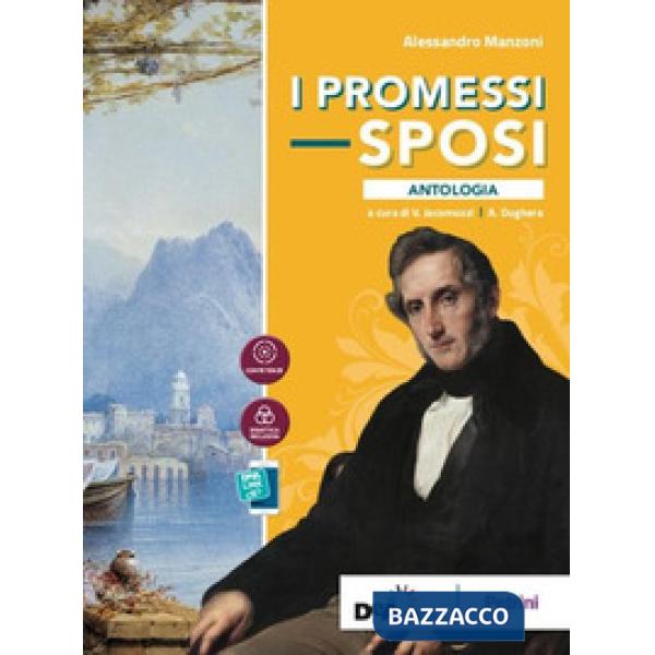 PROMESSI SPOSI VOL. UNICO-ANTOLOGIA