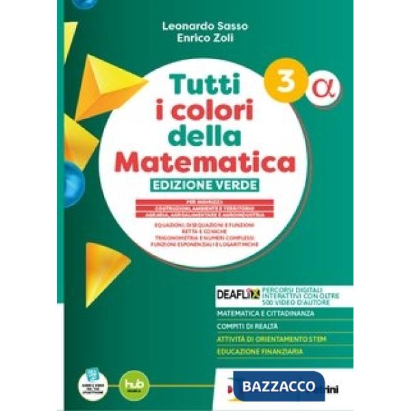 TUTTI I COLORI DELLA MATEMATICA-ED.VERDE-SECONDO BIENNIO E QUINTO ANNO