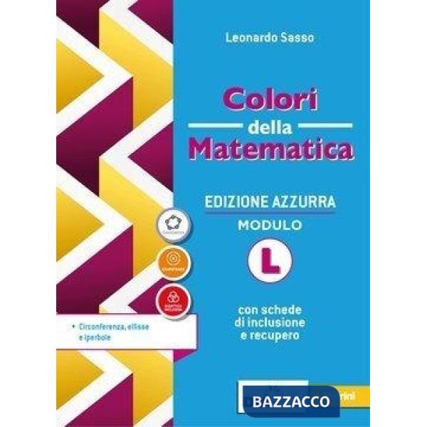 COLORI DELLA MATEMATICA EDIZIONE AZZURRA - II BIENNIO E V ANNO EBOOK M
