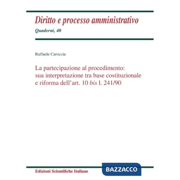 La partecipazione al procedimento