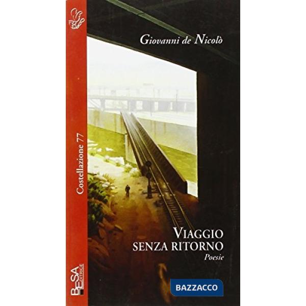 Viaggio senza ritorno