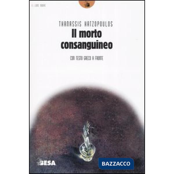 Morto consanguineo (Il)