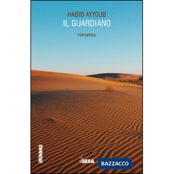 Guardiano (Il)