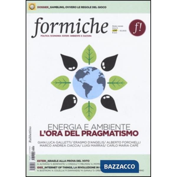Formiche (2015). Vol. 2