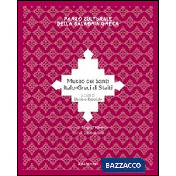Museo dei santi italo-greci di Staiti