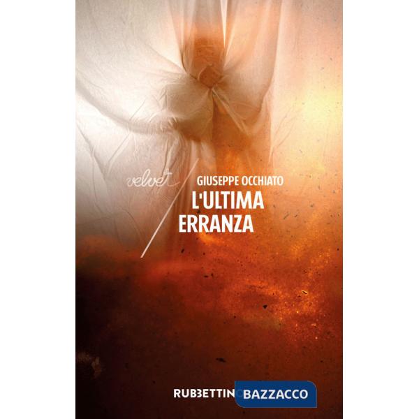 Ultima erranza (L')