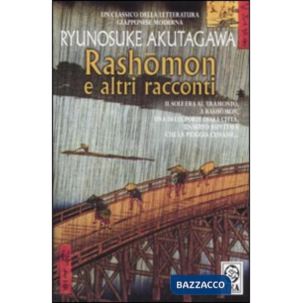 Rashomon e altri racconti