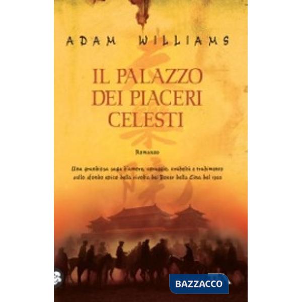Palazzo dei piaceri celesti (Il)
