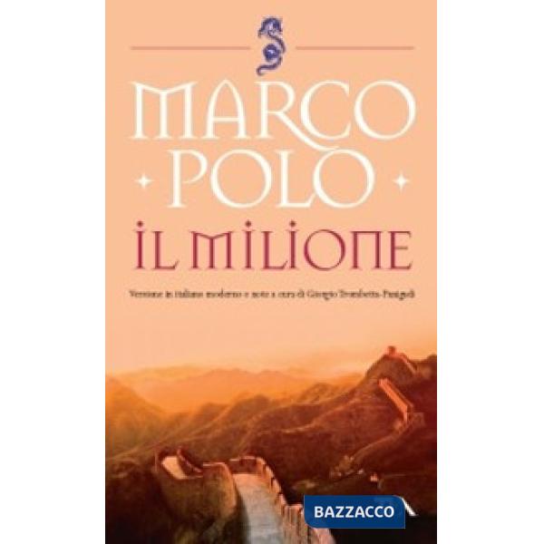 Milione (Il)