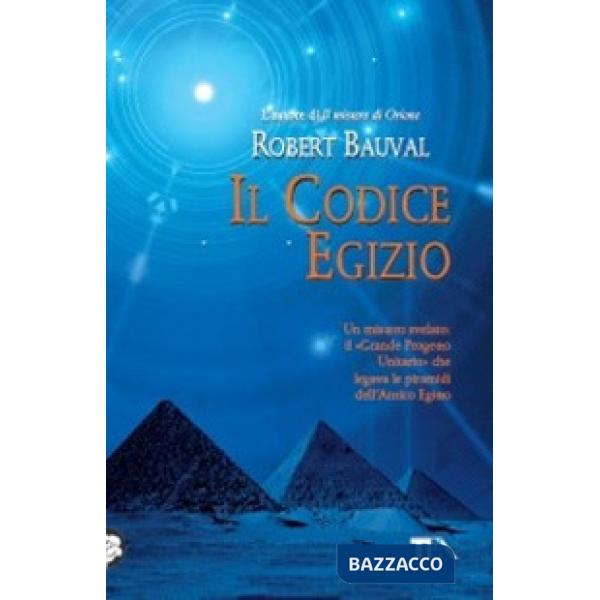 Codice egizio (Il)