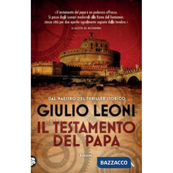 Testamento del papa (Il)