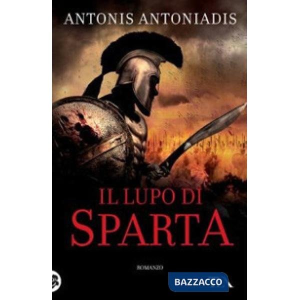 Lupo di Sparta (Il)