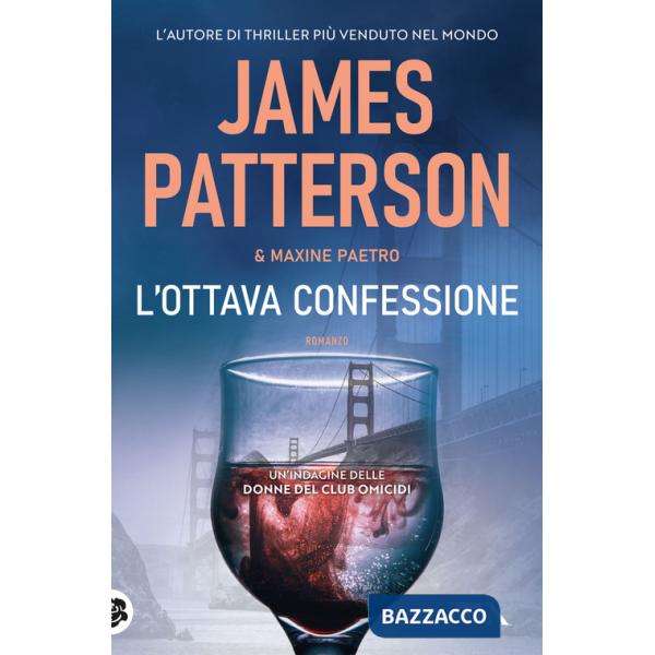 Ottava confessione (L')