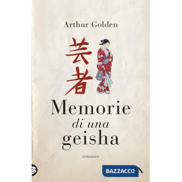 Memorie di una geisha