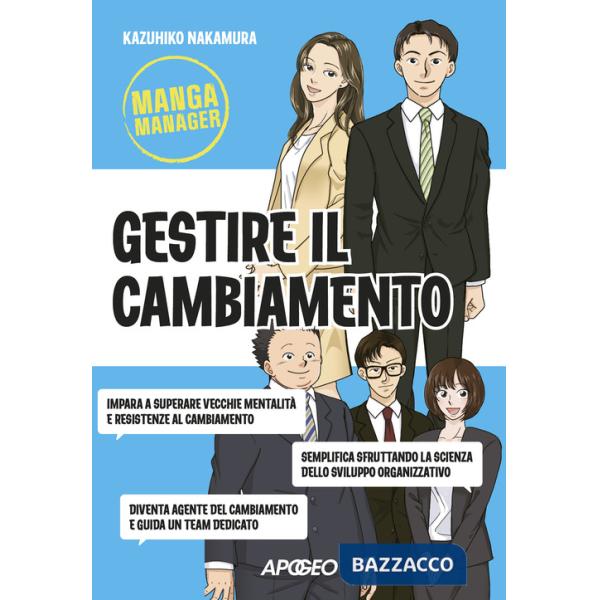 Gestire il cambiamento