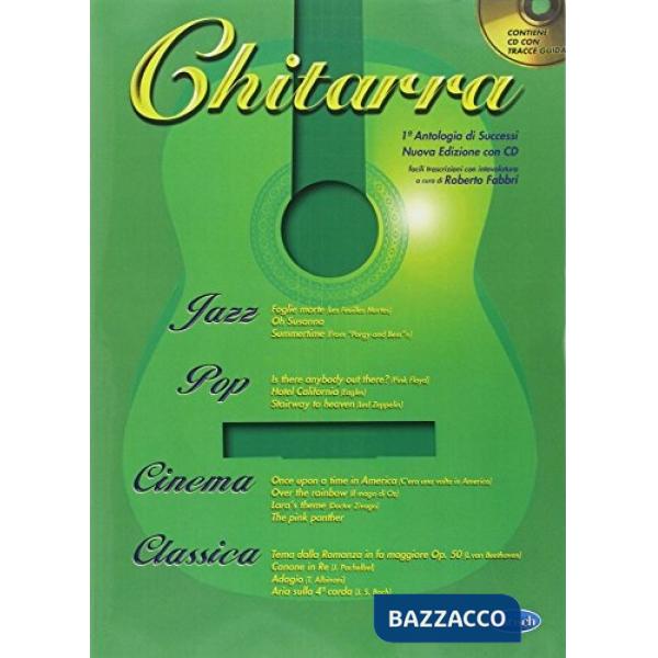 Chitarra antologia v.1 + cd
