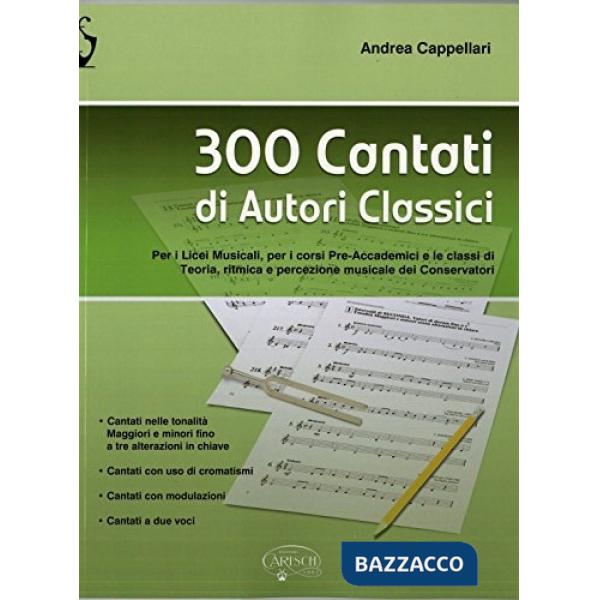 300 cantati di autori classici