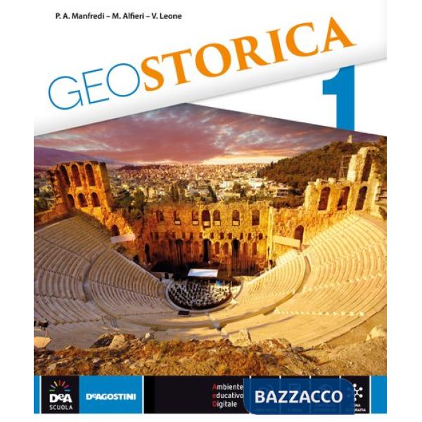 GEOSTORICA VOL 1 + ATLANTE 1 + EBOOK