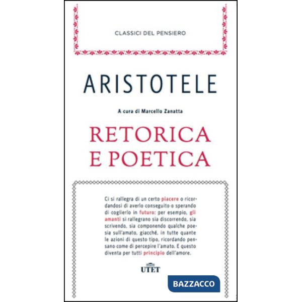 Retorica e poetica