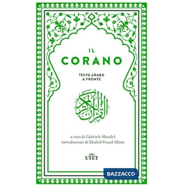 Corano. Testo originale a fronte (Il)