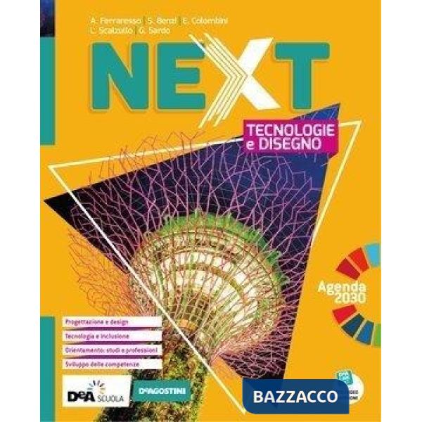 NEXT - TECNOLOGIE + DISEGNO + QUADERNO COMPET. + TAVOLE DI DISEGNO - E