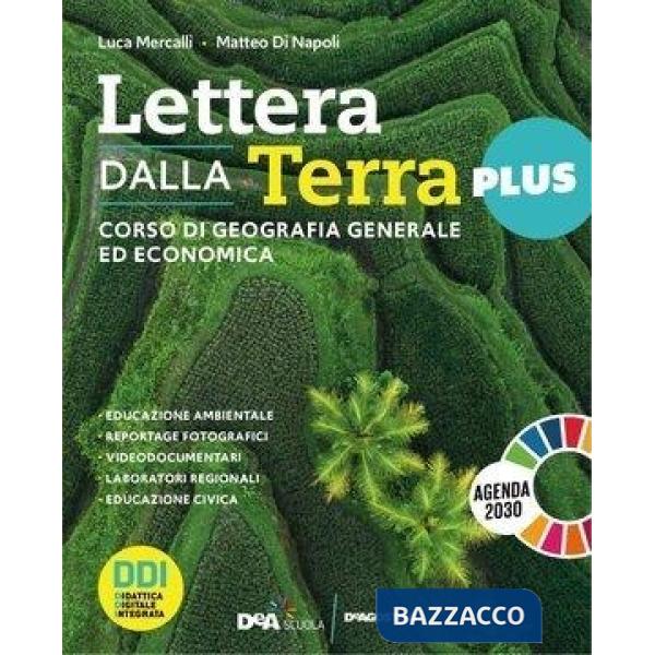 LETTERA DALLA TERRA PLUS EBOOK