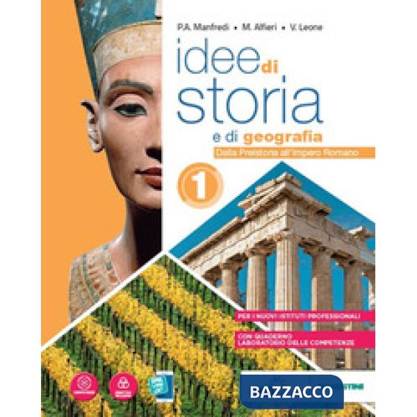 IDEE DI STORIA E DI GEOGRAFIA VOLUME 1 + LABORATORIO COMPETENZE + EB.