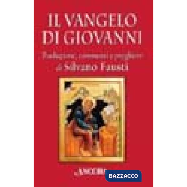 Vangelo di Giovanni (Il)