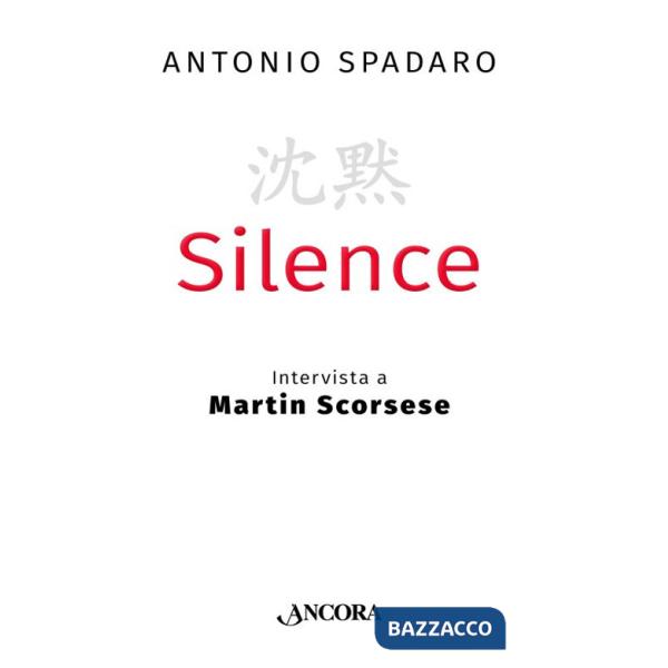 Silence