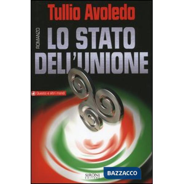 Stato dell'unione (Lo)